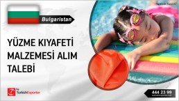 POWER NET MESH TULLE FOR SWIMSUITS REQUIRED IN BULGARIA