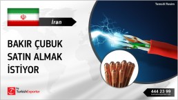 INQUIRY FOR COPPER ROD FOR A FACTORY IN IRAN