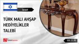 ISRAEL SEARCHING FOR WOOD DECORATION FOR HOME DESIGN