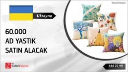 HOME TEXTILE PILLOW WITH PRINT ORDERING FROM UKRAINE