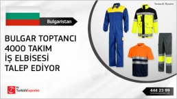 Uniform Work Wear ordering from Bulgaria