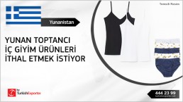 Underwear products to export to Greece
