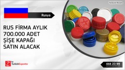 Caps for toilet cleaner bottles to import in Russia