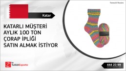 Yarn for socks factory needed