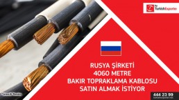 Bare copper wire import request – Russia