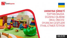 Could you send me price-list for pre-school educational toys?