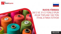 Hello there! Russia requires 50 wool 50 acrylic yarn 28/2 and 31/2. 50 tons each month. You will be able to produce that amount?