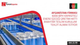 May I hope that you you we need can energy drinks plant the capacity of 6000 ph And many different mashinary if you can