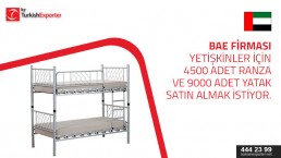 We need 4,500 metal bunk beds for adults, are you able to supply. We also need 9,000 mattresses 7cm thick. This is an urgent requirement so I need prices urgently please.