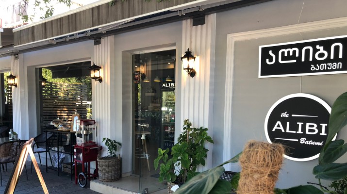 Gürcistan Türk Restoranları