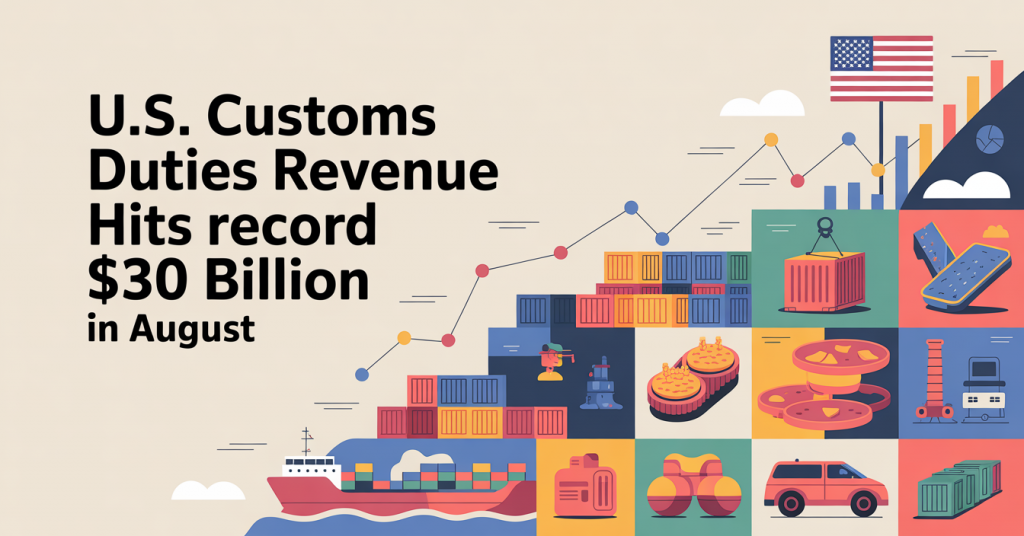 ABD’de Gümrük Vergileri Gelir Rekoru: Ağustos’ta 30 Milyar Dolar