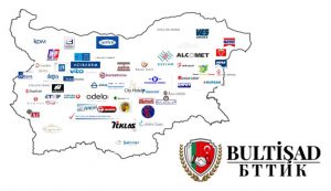 Bultişad: Diplomasi, Spor ve Ticaret Sofya’da Buluşuyor!