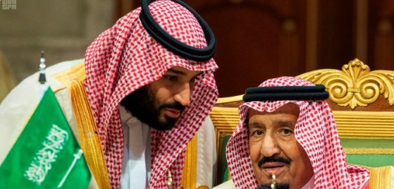 Suudi Arabistan’dan Büyük Reform